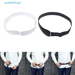 Widefiling1 เข็มขัดล็อคเสื้อเชิ้ต กันลื่น ปรับได้ 1 ชิ้น