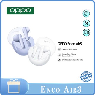 Oppo Enco Air 3 ชุดหูฟังไร้สาย ตัดเสียงรบกวน สแตนด์บายนาน สําหรับเล่นเกม