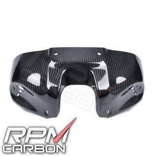 Yamaha XSR900 2022+ Carbon Fiber Airbox Cover