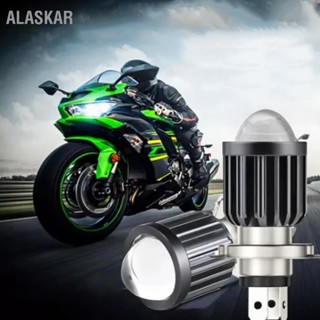 Alaskar ไฟโปรเจคเตอร์ Led 12-80V แสงสีเหลือง สีขาว สําหรับรถมอเตอร์ไซด์ ยานพาหนะไฟฟ้า