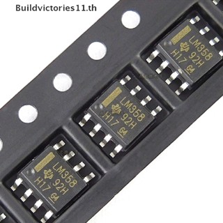 Buildvictories11 เครื่องขยายเสียง smd lm358dr sop8 lm358 10 ชิ้น
   Th