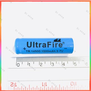 ถ่าน UltraFire ถ่านชาร์จ AA 14500 3.7V 1500 mAh พร้อมส่ง สุดคุ้ม แบตเตอรี่ลิเธียมไอออนแบบชาร์จไฟได้ 1 ก้อน