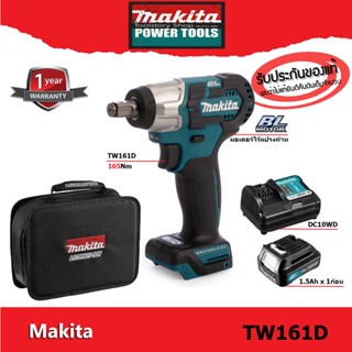 Makita TW161DZ บล๊อคไร้สาย 1/2" - 4 หุน TW161D TW161 (ตัวเลือกด้านล่าง)