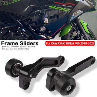 ฝาครอบกรอบอลูมิเนียม กันล้ม สําหรับรถจักรยานยนต์ Kawasaki Ninja400 Ninja 400 2017-2022