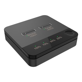 2 Bay M.2 NVMe Clone Docking Station, SSD Duplicator รองรับฟังก์ชั่นคัดลอกดิสก์ คีย์เดียว