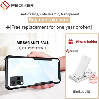 FEDIKER เคสโทรศัพท์กันกระแทกสําหรับ VIVO Y21 Y33S Y21S Y21T เคส Case เคสโทรศัพท์ Clear Back Anti-Knock【Beetle Series】Hard Back Shockproof Slim Thin เคสมือถือ Cover