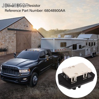 JOY Motor ตัวต้านทานมอเตอร์โบลเวอร์ 68048900AA การเปลี่ยนโลหะสำหรับ Dodge Ram 1500 2500 3500 4500 5500