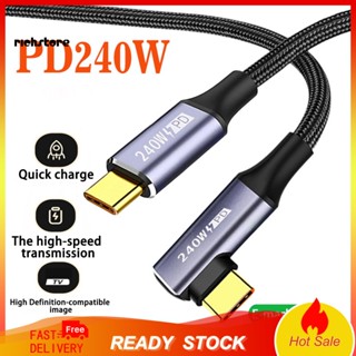 &lt;richstore&gt; สายชาร์จ Type-C 5A 48V ไม่พันกัน ป้องกันการรบกวน สําหรับคอมพิวเตอร์ โทรศัพท์มือถือ