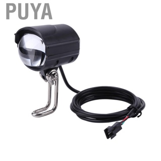 Puya 36-60V  Bike Lights Headlight Waterproof Durable with Horn Front Light