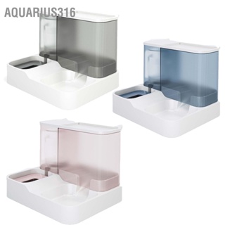 Aquarius316 เครื่องจ่ายน้ําอัตโนมัติ ความจุขนาดใหญ่ 2 In 1 สําหรับสัตว์เลี้ยง สุนัข แมว