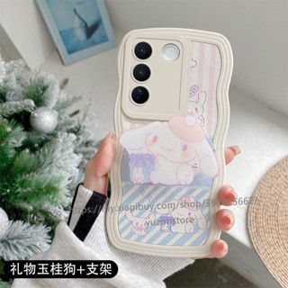 พร้อมส่ง ใหม่ เคสโทรศัพท์มือถือแบบนิ่ม TPU ลายการ์ตูนสนูปปี้ พร้อมขาตั้ง สําหรับ VIVO V27 Pro V27e Y02s Y77 V23e V23 5G 4G เคส Phone Case