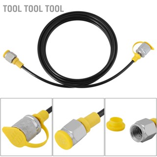 Tool 1 ชิ้นท่อทดสอบแรงดันไฮดรอลิก 2.0m / 6FT (M16 * 2-1 4BSP) จุดเชื่อมต่อการทดสอบ