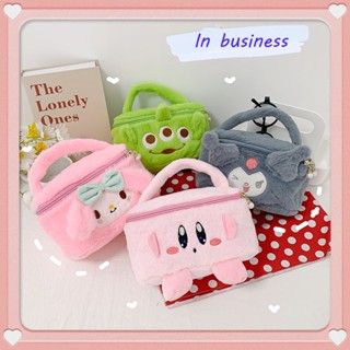 พร้อมส่ง กระเป๋าเครื่องสําอาง ขนาดใหญ่ จุของได้เยอะ แบบพกพา ลายการ์ตูน Sanrio Kirby น่ารัก สําหรับเดินทาง