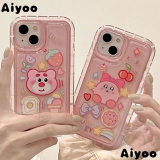 ✅เคสโทรศัพท์มือถือนิ่ม แบบใส ลายการ์ตูนหมีสตรอเบอร์รี่ สามตา สําหรับ Apple iPhone 14 13promax 12 11pro xr xs 8p JFQ0