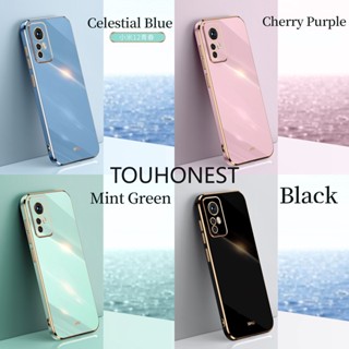 เคส Xiaomi 12 Lite เคส Xiaomi 11T Pro เคส Xiaomi 12T Pro Case Xiaomi 13 Case Xiaomi Mi CC9 Pro Case Xiaomi Mi 5X Mi 6X Case Xiaomi Mi A1 Cover Xiaomi Mi A2 Cassing Xiaomi Civi 2 Cases New Soft Silica Gel Protection Anti-drop Phone Case โทรศัพท์มือถือ