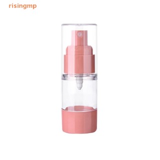 [risingmp] ขวดรีฟิล สูญญากาศ สําหรับใส่โลชั่น ครีม 15 30 50 มล.