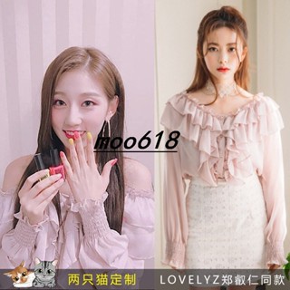 ** Moo618 * เสื้อแขนยาว เปิดไหล่ข้างเดียว ลายใบบัว สไตล์เกาหลี สําหรับผู้หญิง