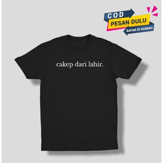 เสื้อยืด พิมพ์ลาย The Word "Cake From Brith"