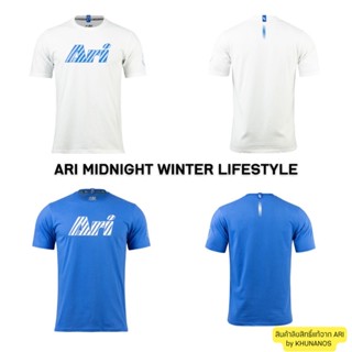 Ari เสื้อยืด ARI MIDNIGHT WINTER LIFSTYLE TEE_01