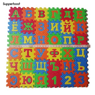 Supperboat จิ๊กซอว์ตัวอักษรรัสเซีย EVA ของเล่นเสริมการเรียนรู้เด็ก 36 ชิ้น ต่อชุด