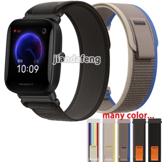 สายนาฬิกาข้อมือไนล่อน สําหรับ Huami Amazfit Bip U Pro pop