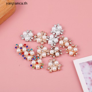 Yanca กิ๊บติดผม ประดับมุก พลอยเทียม คริสตัล ดอกไม้ DIY 10 ชิ้น