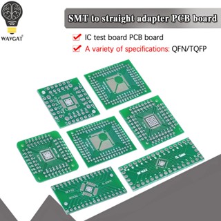 Qfn TQFP LQFP FQFP 32 44 48 56 64 80 100 ซ็อกเก็ตอะแดปเตอร์แปลง DIP/SMD เป็น DIP IC TSSOP SOIC SSOP 0.5 มม. 0.8 มม.