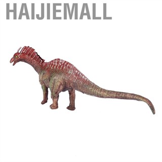 Haijiemall Simulation Amargasaurus Model Dinosaur Toy Plastic Home Office Decor Children Gift