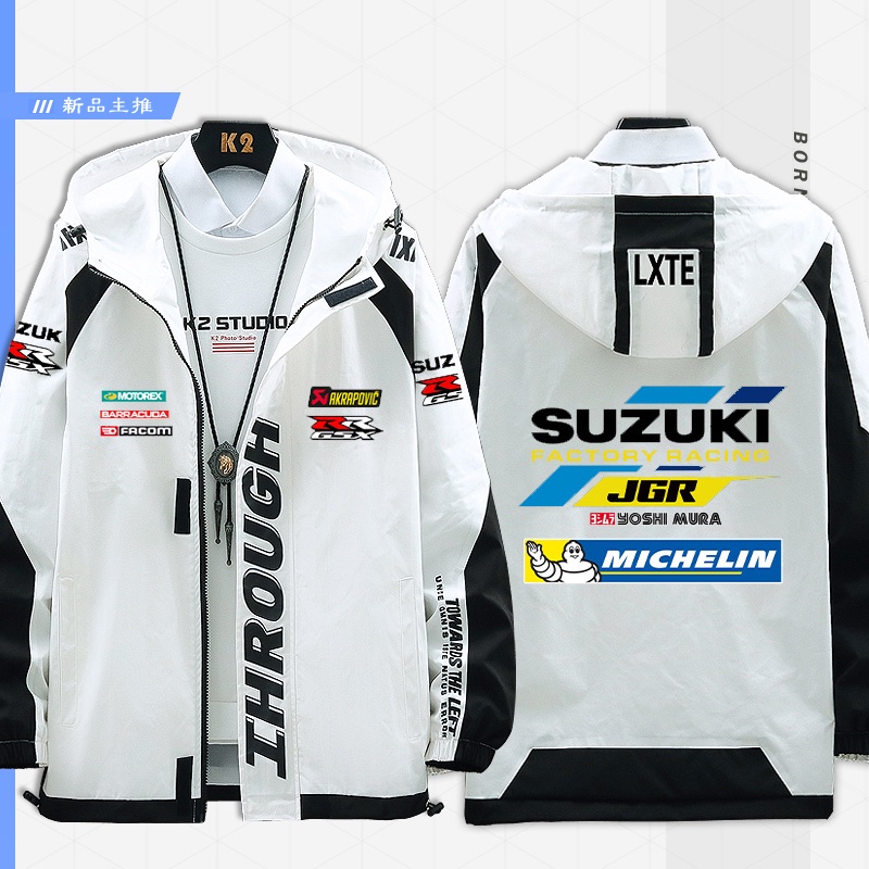 SUZUKI SUZUKI Motorcycle Factory Team motogp Race Cycling Jacket Jacket Jacket Windproof Waterproof 