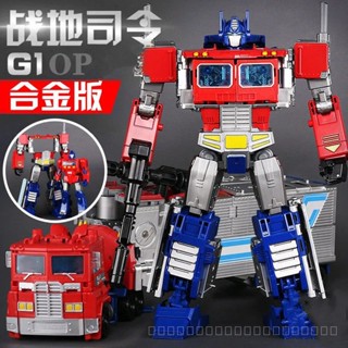 ((พร้อมส่ง) Taiba Deformation Toy H6002-8 Battlefield Commander G1 Sky Power Optimus OP Column พร้อมช่อง GAFJ