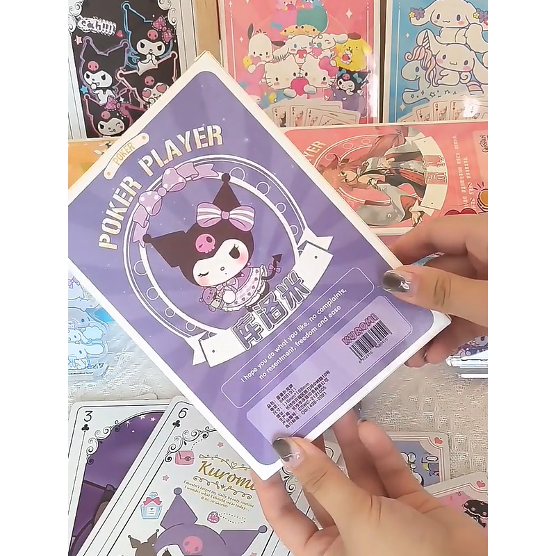 SANRIO ไพ่โป๊กเกอร์ ขนาดใหญ่ ลายการ์ตูนอนิเมะนารูโตะ Kuromi Luffy 56 ชิ้น ราคา ถูกที่สุด ดีลบีเคเค แกลเลอรีภาพที่ 7
