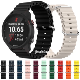 สายนาฬิกาข้อมือซิลิโคน สําหรับ Garmin Forerunner 245 Music 55 645