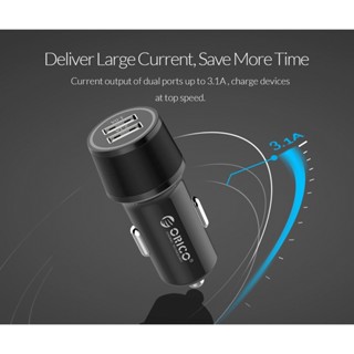 อุปกรณ์รถยนต์ ORICO Dual USB Smart Car Charger (UCC-2U)