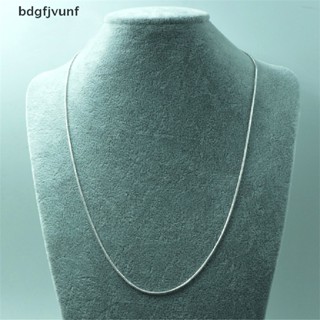 Bdgf สร้อยคอโซ่งู ยาว 16-28 นิ้ว (40-80 ซม.) 1 มม. สีเงิน TH