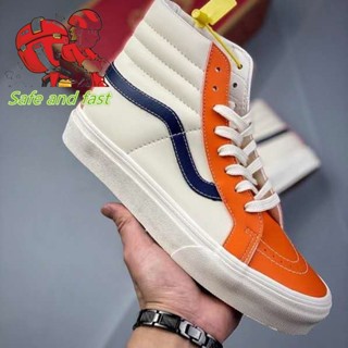 Sh230308 Wan33ce Sk8 Hi Reissue Vlt Lx รองเท้าผ้าใบ รองเท้าวิ่งลําลอง ข้อสั้น หนังวัลคาไนซ์ สีขาว เหลือง สไตล์วินเทจ คลาสสิก