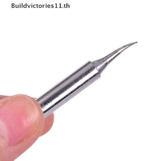 Buildvictories11 หัวแร้งบัดกรี 900M-T สําหรับ Hakko 936 937 928 12 ชิ้น