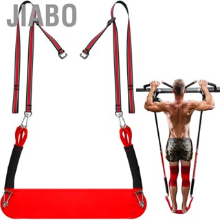 Jiabo Fitness Pull Up Assistance Bands Heavy Duty Assist Resistance for Chin Workout