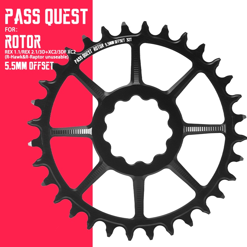 PASS QUEST 5.5 มม.Outset Chainring สําหรับ ROTOR REX 1.1/REX2.1/3D +XC2/3DF XC2 Crankset ฟันกว้างพิเ