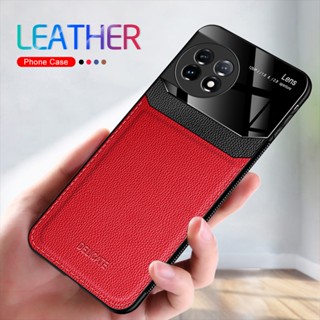 เคสโทรศัพท์มือถือหนังนิ่ม กรอบเคลือบเงา หรูหรา สําหรับ OnePlus11 1+11 5G 2023 OnePlus 11 5G One Plus 11