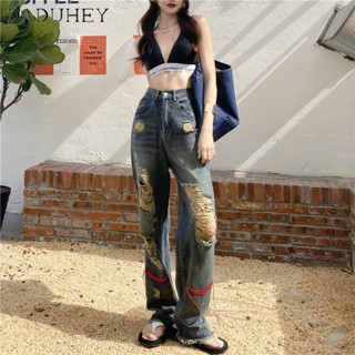 DaDuHey🎈 Ins Womens High Street Summer Ripped Jeans Fashion Loose Cool Straight High Waist Wide Leg Hiphop Pants