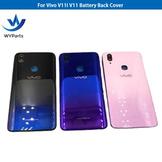 ฝาครอบแบตเตอรี่ สําหรับ Vivo V11i V11 เคสด้านหลัง พร้อมปุ่มปรับระดับเสียง และกรอบเลนส์โทรศัพท์