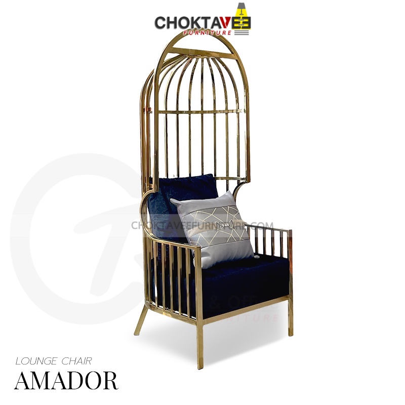 เก้าอี้พักผ่อน โซฟาพักผ่อน ลัคชัวรี่ LOUNGE CHAIR &amp; ARM CHAIR (Luxury Series) รุ่น AMADOR