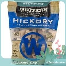 Western Hickory Bbq Smoking Chips 750g