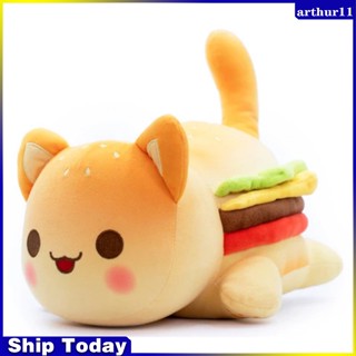 Arthur  Aphmau Cat Plush Doll Soft Stuffed Cute Cartoon Animals Figure Plush Toy Gift For Kids Fans