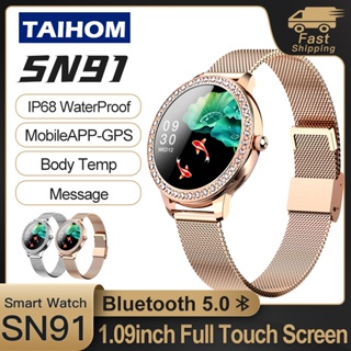 Taihom SN91 นาฬิกาข้อมือสมาร์ทวอทช์ กันน้ํา IP68 วัดอัตราการเต้นหัวใจ ติดตามการนอนหลับ สําหรับผู้หญิง IOS Android 2023