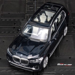 [Boxed] โมเดลรถยนต์ 1: 32 BMW X7 Off-Road โลหะ ของเล่นสําหรับเด็ก