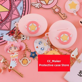 Huawei FreeBuds 5i Case Cute Sailor Moon Keychain Pendant Huawei FreeBuds 4i Silicone Soft Case Protective Case Shockproof Case Protective Case Huawei FreeBuds 4 Cover Soft Case Protective Case Cartoon Magic Wand Pendant Huawei FreeBuds SE Case