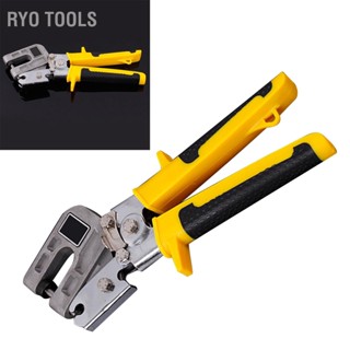 Ryo Tools คีมกระดูกงูโลหะเจาะรูเพดานที่หนีบเข็มขัดเครื่องมือเจาะสำหรับพลาสติกกระดาษแข็งหนัง