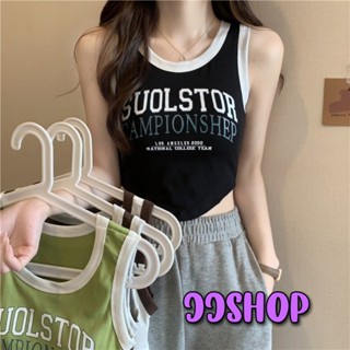 JJ shop 💜พร้อมส่ง เสื้อกล้ามไหมพรม แนวแฟชั่นสตรีท สกีนตัวอักษรอังกฤษ  "M5513"