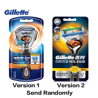 Gillette Fusion Proglide Flexball Power Electric Shaving Razor For Men Brands Shaver 1 razor handle 1 Blade Barbeador Masculino